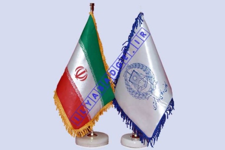 چاپ پرچم تبلیغاتی   