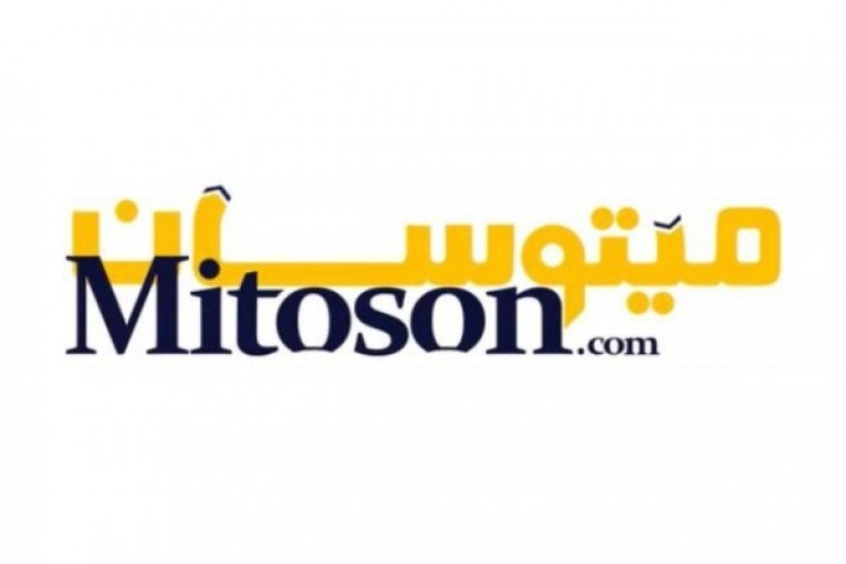 میتوسان (mitoson)  