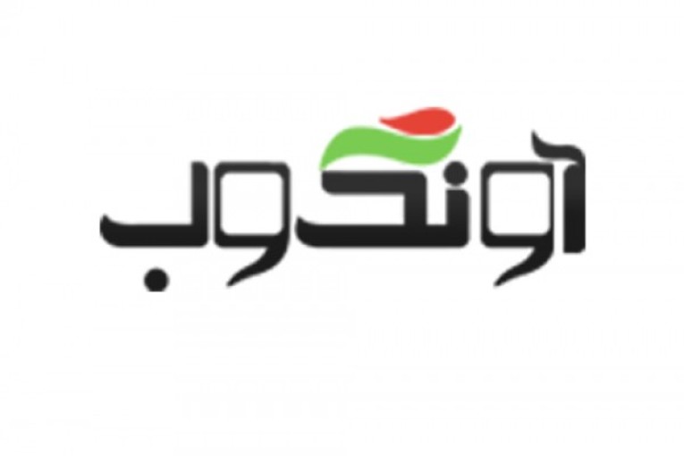 آونگ وب شرکت طراحی سایت در تبریز