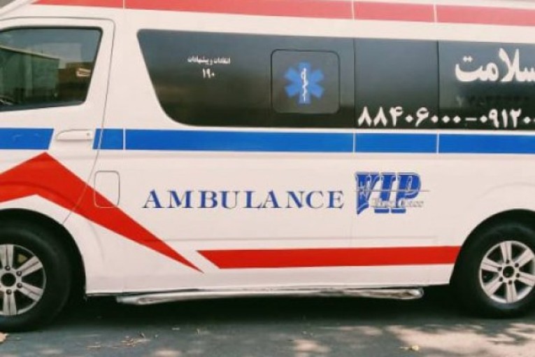 آمبولانس خصوصی سهیل