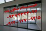تعمیر شیشه سکوریت در تهران تعمیر درب شیشه ای لولایی پارتیشن  تعمیرات دربهای شیشه ای سکوریت