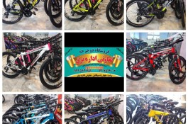 فروشگاه دوچرخه تعاونی میلاد