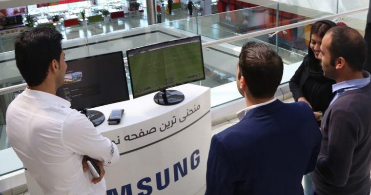 برگزاری جام بازی‌ های رایانه‌ ای خلیج فارس